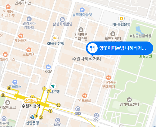 양꽃이피는밤-위치이미지