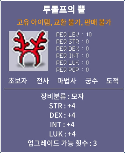 이벤트