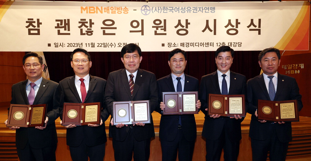 참서울의원 이미지