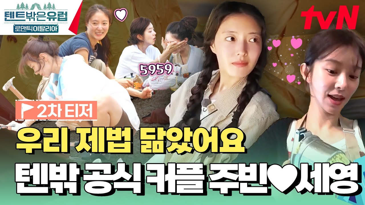 들과바다애 이미지