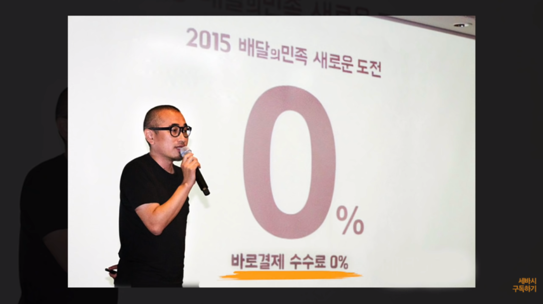 감옥을 짓는 것! 자영업은 스스로 3억짜리 4