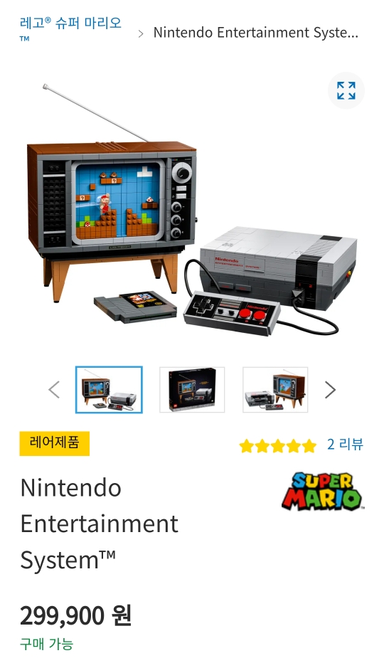  레고 아이디어 21331 소닉 더 헤지혹 그린힐 존  출시된거 사고싶다 - 매력적인 레고와 게임의 결합
