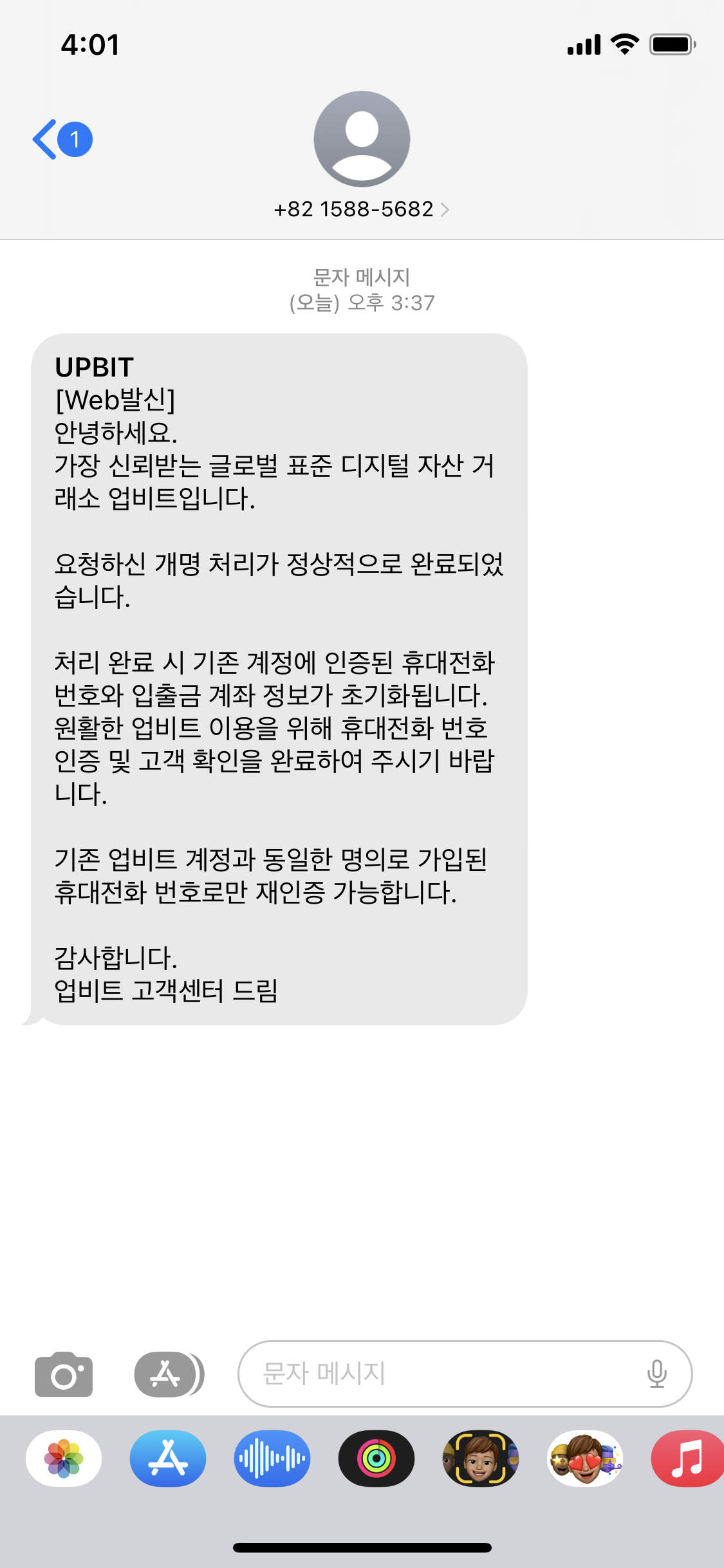 alt 태그