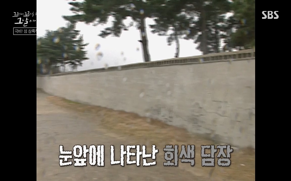 꼬리에 꼬리를 무는 그날 이야기.E24.220415p-NEXT.mp4_20220416_190824.379.jpg