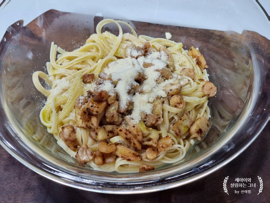 바질 파스타 만들기 바질페스토 파스타 만들기 링귀니 파스타 29