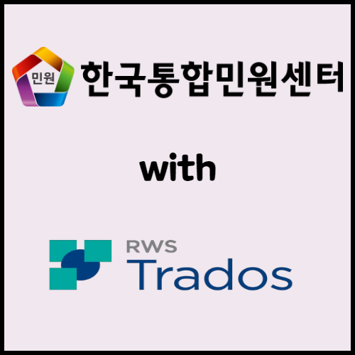 위스키 수출 성공 전략 및 필요한 서류 목록 안내. 위스키 수출 준비 중이신가요? 한국통합민원센터에서 위스키 수출 성공 사례와 실패 사례를 통해 전략을 수립하고, 필요한 서류와 인증 절차를 안내받으세요. 번역, 공증, 아포스티유 서비스도 함께 제공합니다.