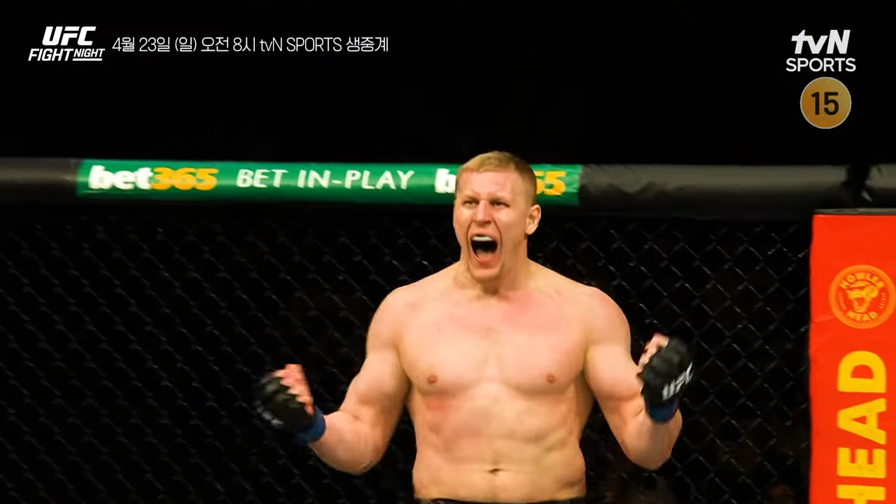 UFC 세르게이 파블로비치 커티스 블레이즈 중계 방송 좌표 ufc 파블로비치 블레이즈 하이라이트