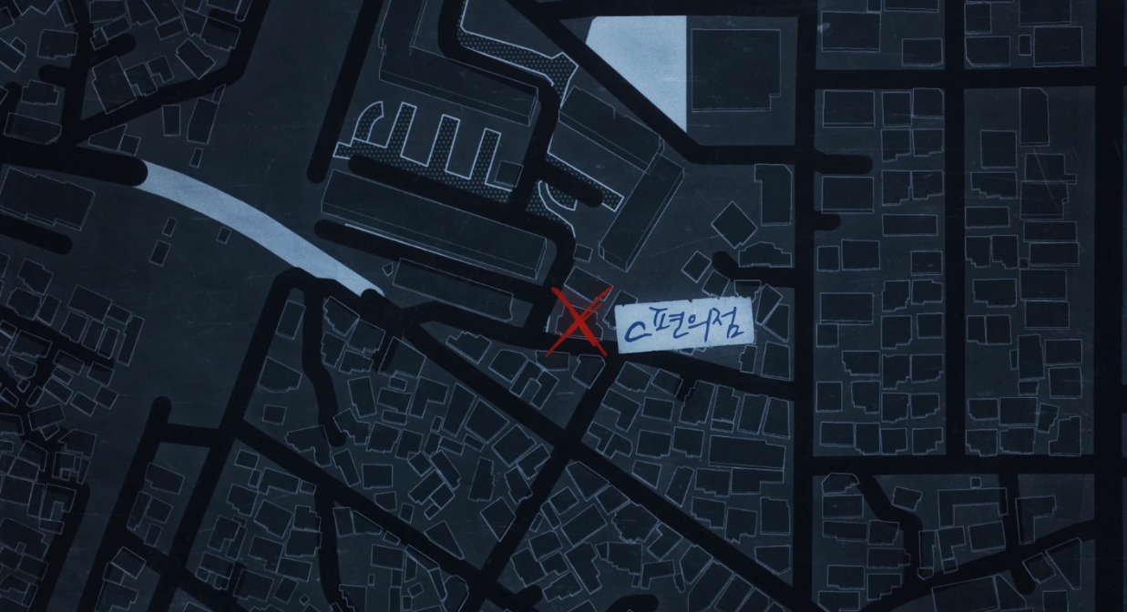 국가수사본부 8화 줄거리 리뷰 탐정의 밤낮 경주경찰서 탐정단 3 15