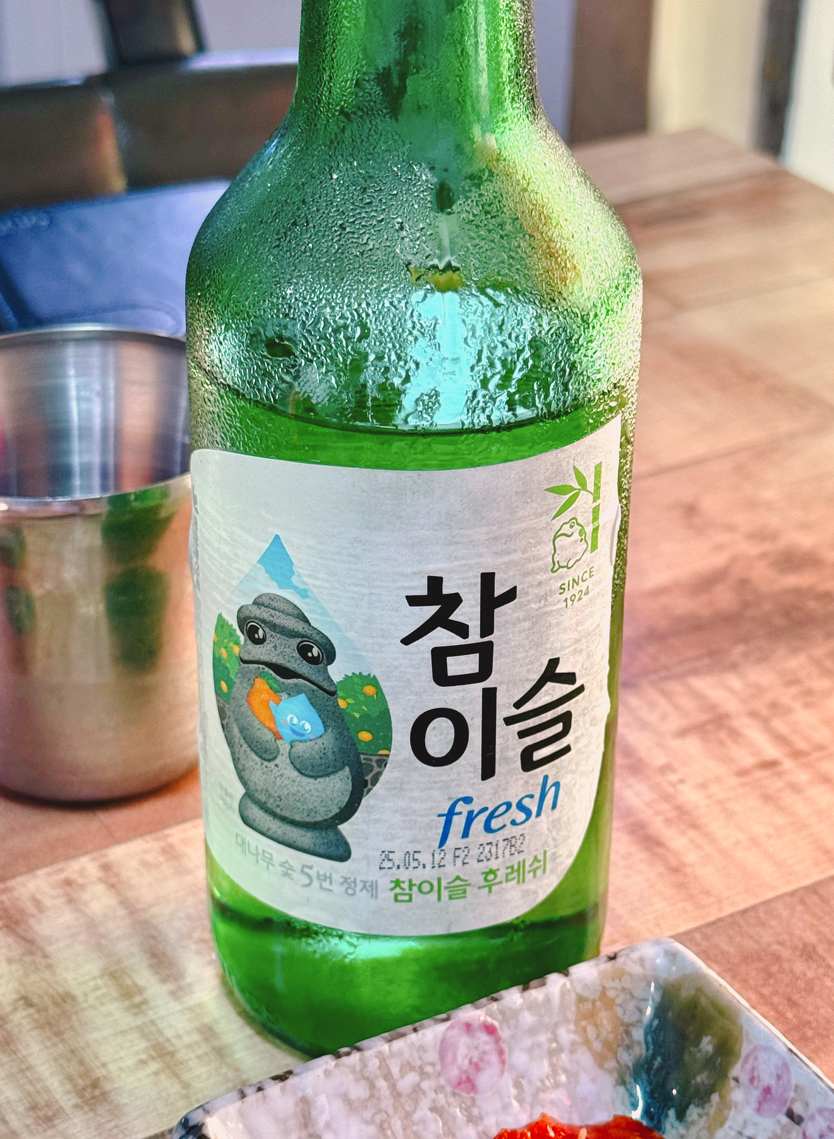 가마솥순대국 이미지