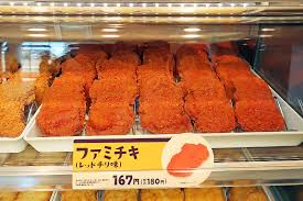 파미치키