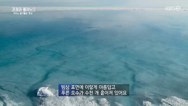 스페셜917.mp4_20240918_160513.737.jpg