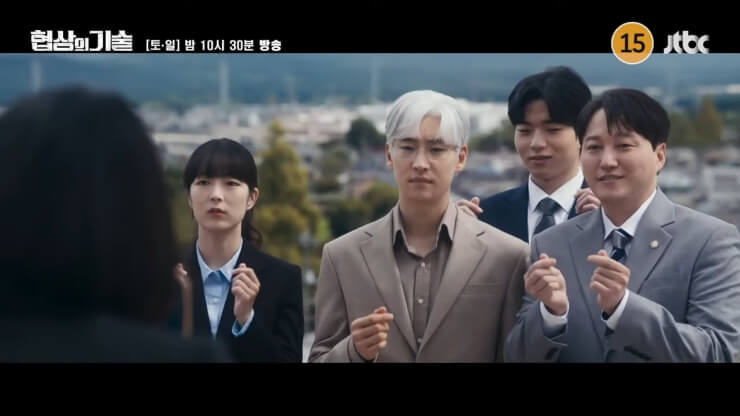 사진찍는주노와팀원