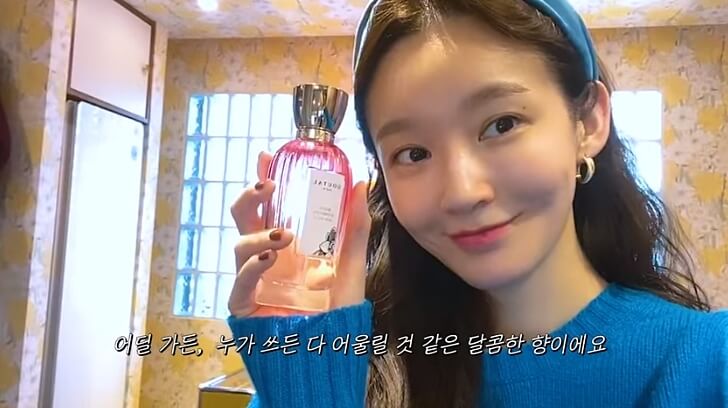  강민경 브이로그 속 맛집, 카페, 레시피, 향수 정보