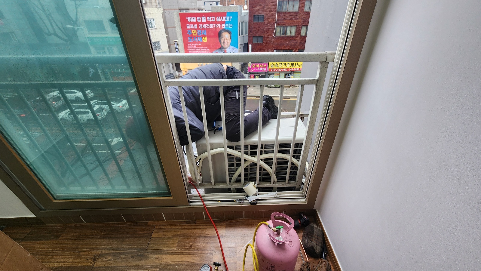 엘지냉동에어컨설치센타 이미지