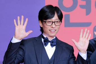 유재석