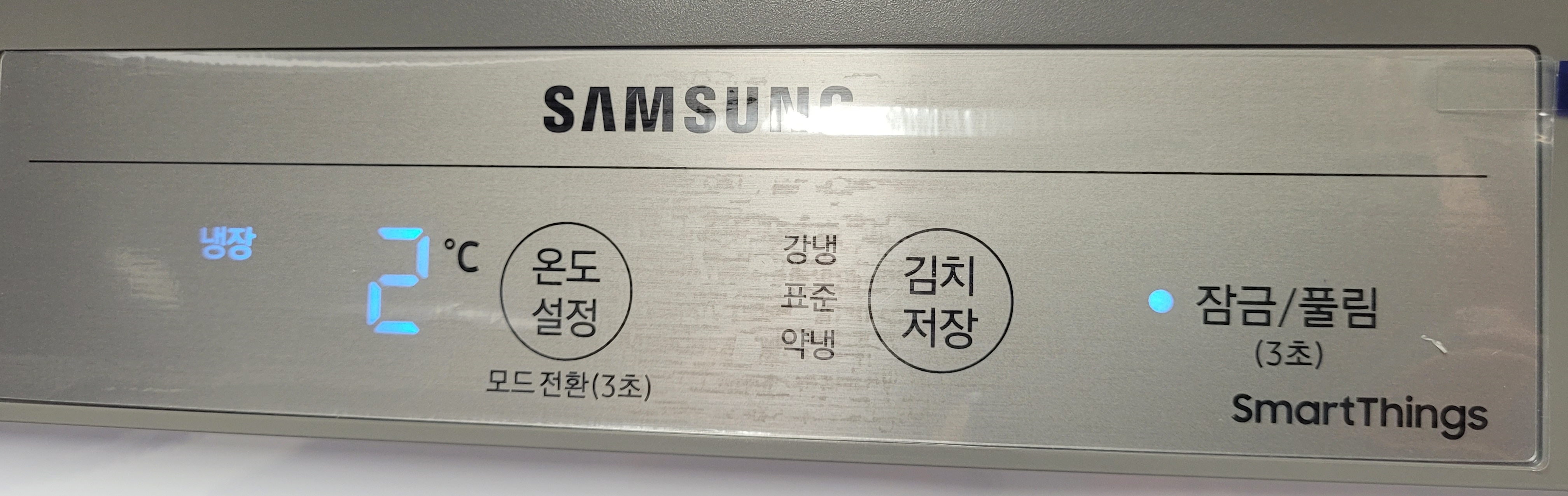 삼성 비스포크 냉장고 1도어 키친핏 사용기 - 삼성 비스포크 냉장고 1도어 키친핏 사용기 - 삼성 비스포크 냉장고 성능 삼성 비스포크 냉장고 1도어 키친핏 사용기 - 삼성 비스포크 냉장고 1도어 키친핏 사용기 - 삼성 비스포크 냉장고 성능