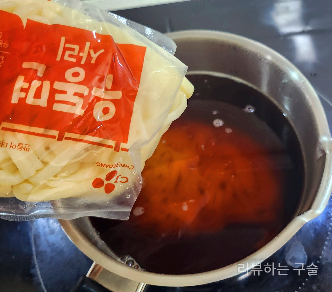 CJ 얼큰우동