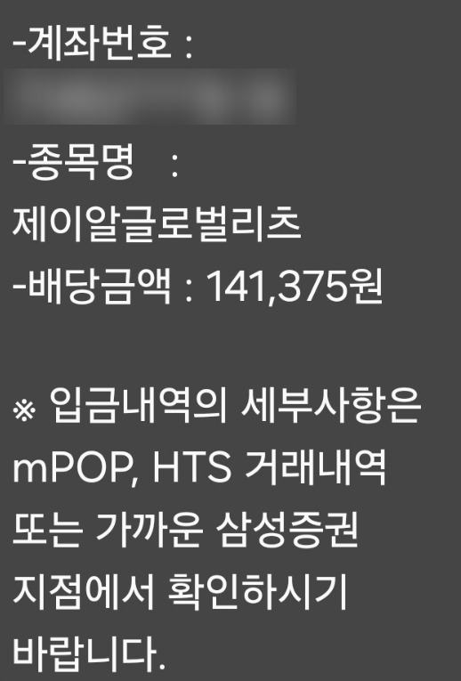 제이알 이미지