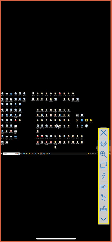 팀뷰어(Teamviewer) 다운로드 및 사용법 모바일 연결 원격테스크톱 연결하는 방법