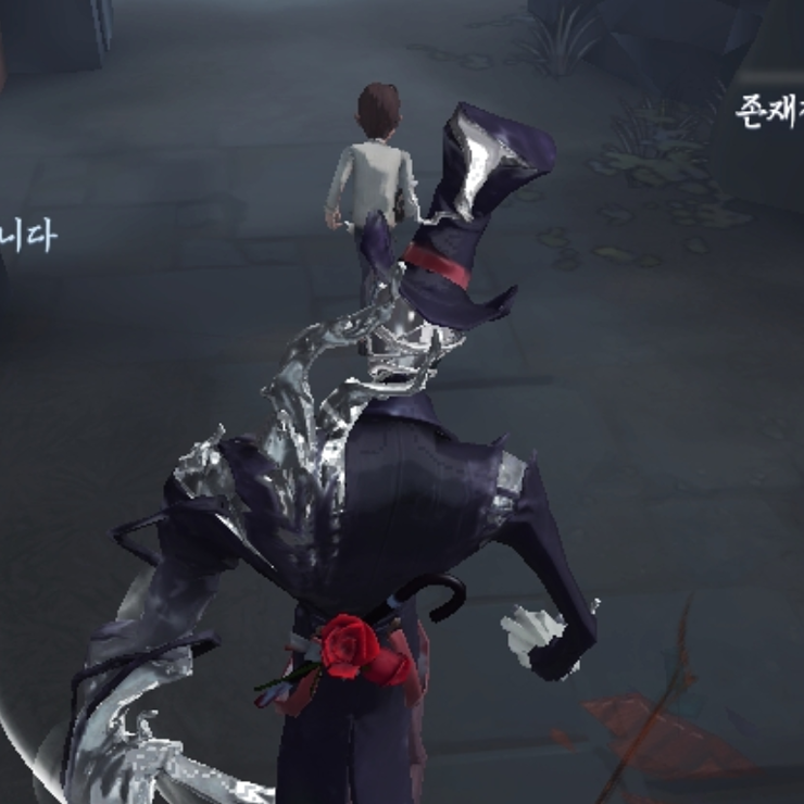  제5인격 꿀팁 뉴비들을 위한 용어 정리