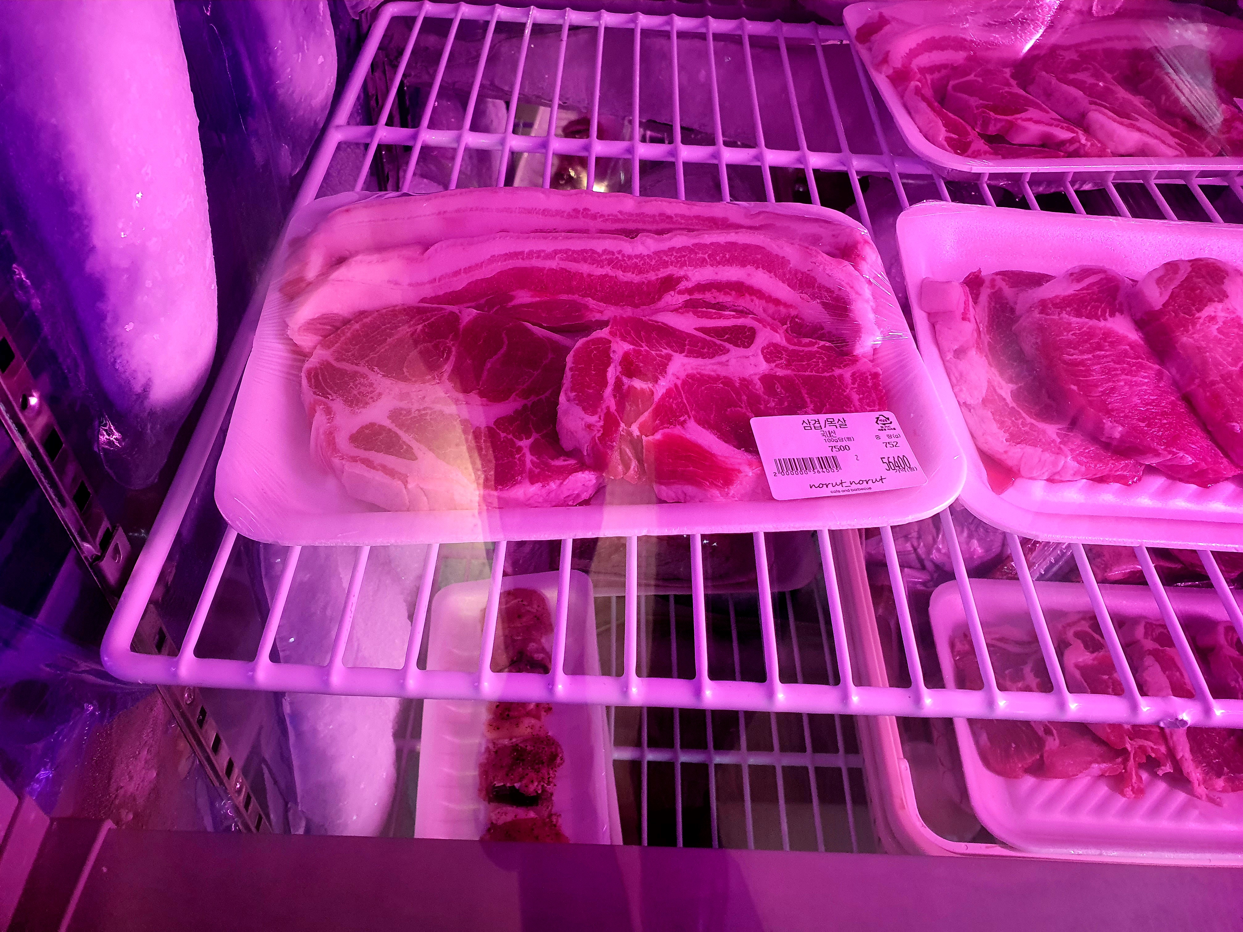 노릇노릇