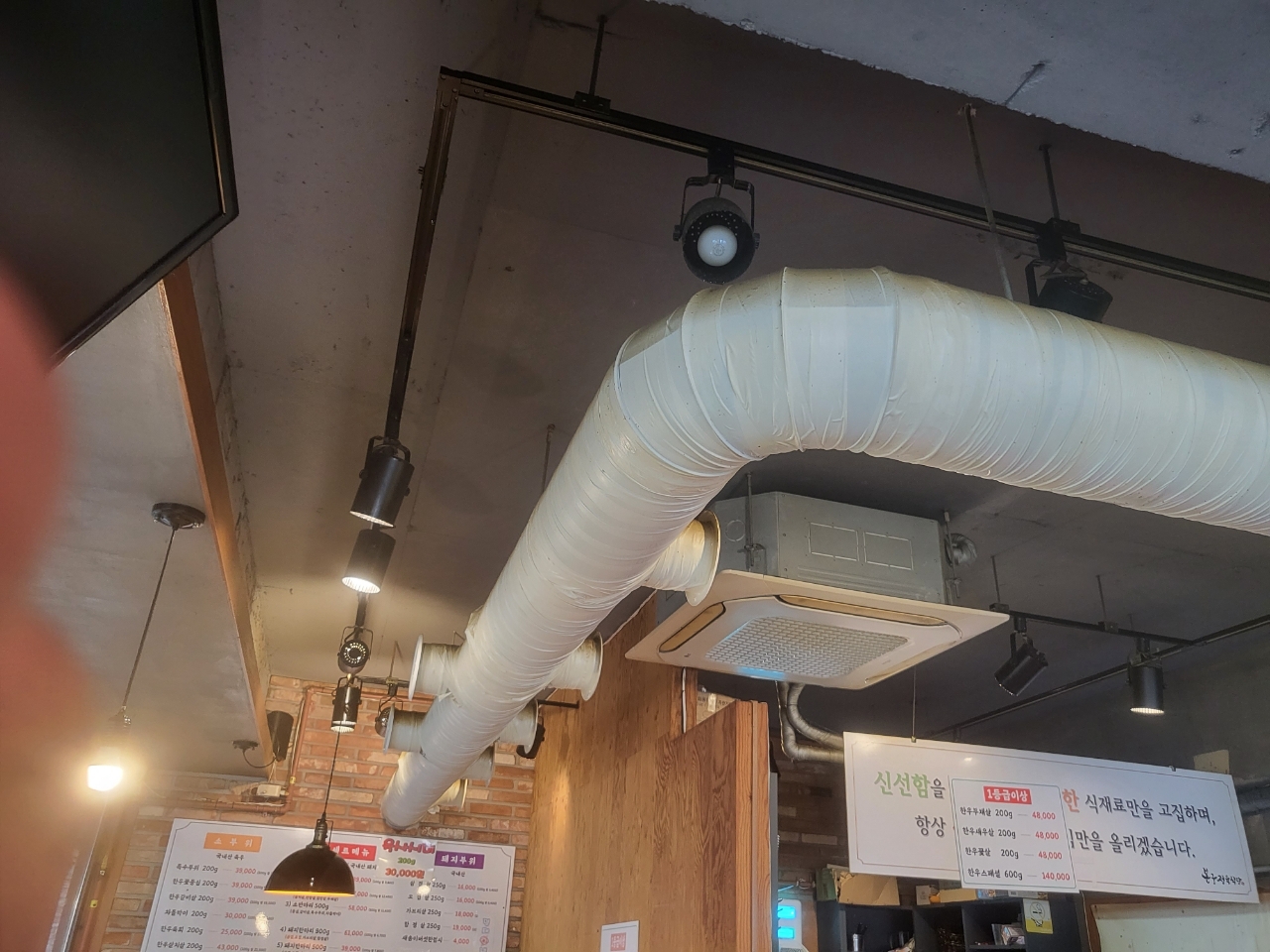  강남구입주청소 개포동 덕트청소 디에이치퍼스티어아이파크 가구철거