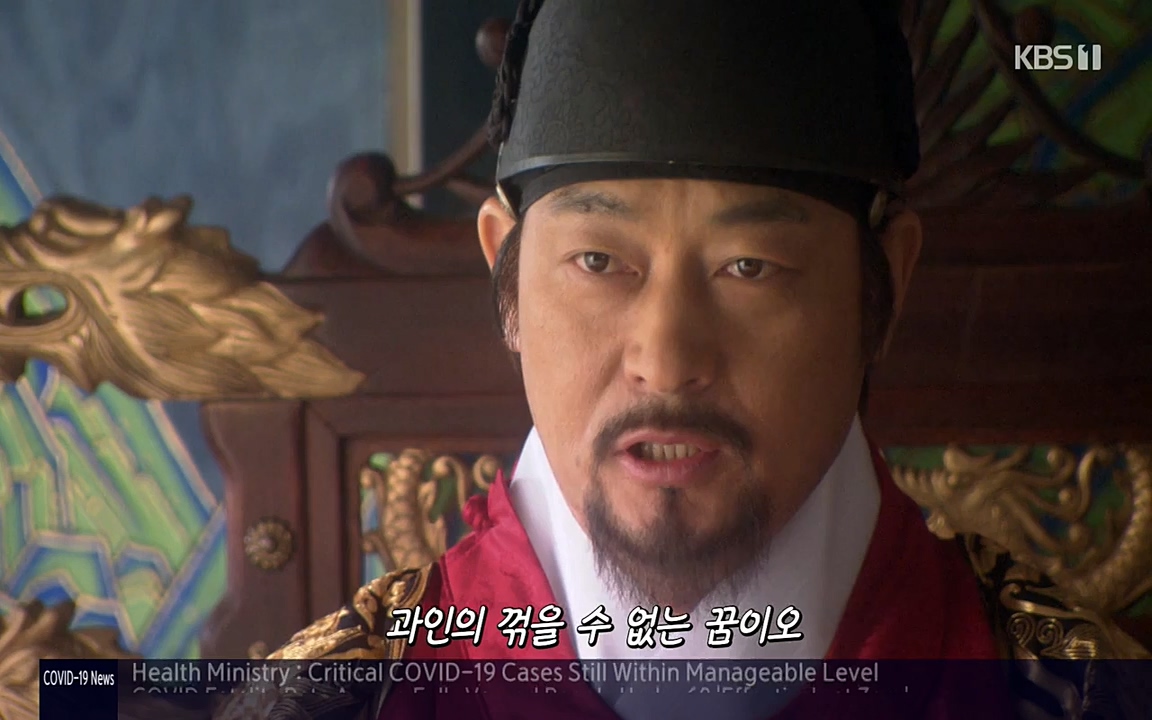 역사저널 그날.E351.220314p-NEXT.mp4_20220420_192737.051.jpg