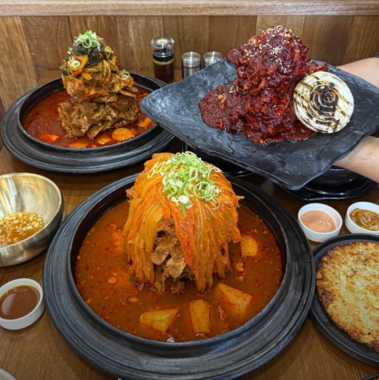 뼈탄집 3