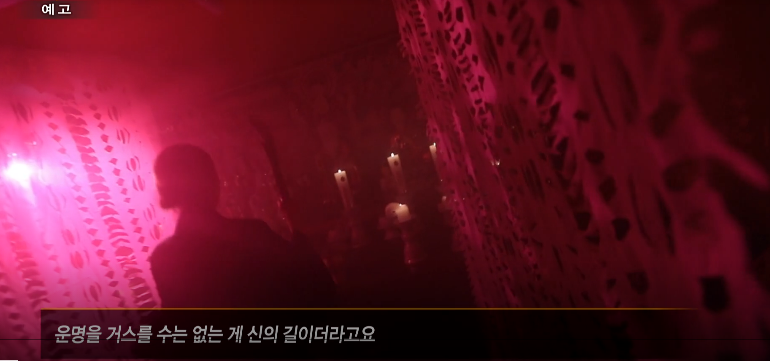   뚜뚜월드