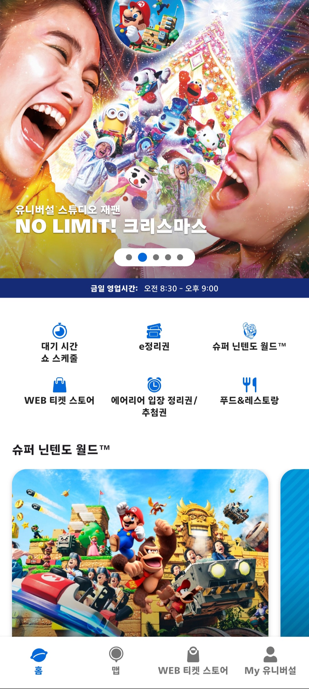 스튜디오패스 이미지