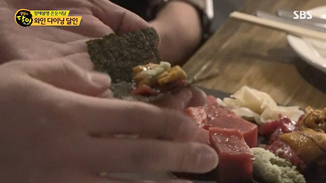 생활의 달인.E923.240220p-NEXT.mp4_20240220_200904.344.jpg