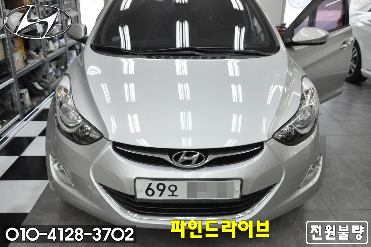  아반테 MD 파인드라이브 IQ 3D 2000 전원불량 , 블랙아웃 메인보드 고장 중고제품으로 교환!