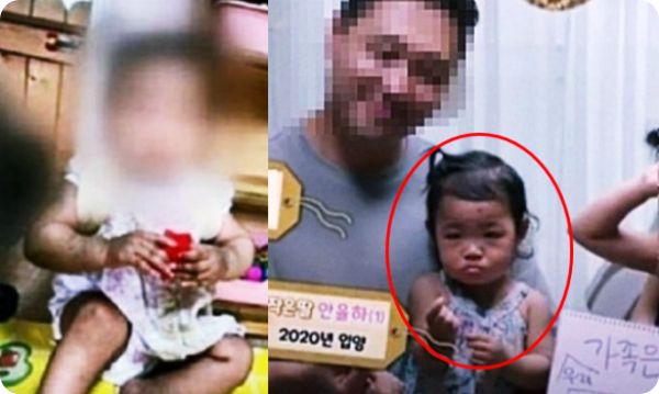 이렇게 해맑던 아이가...같은 아이 맞나요?(feat.16개월 입양아 충격 전후 사진)