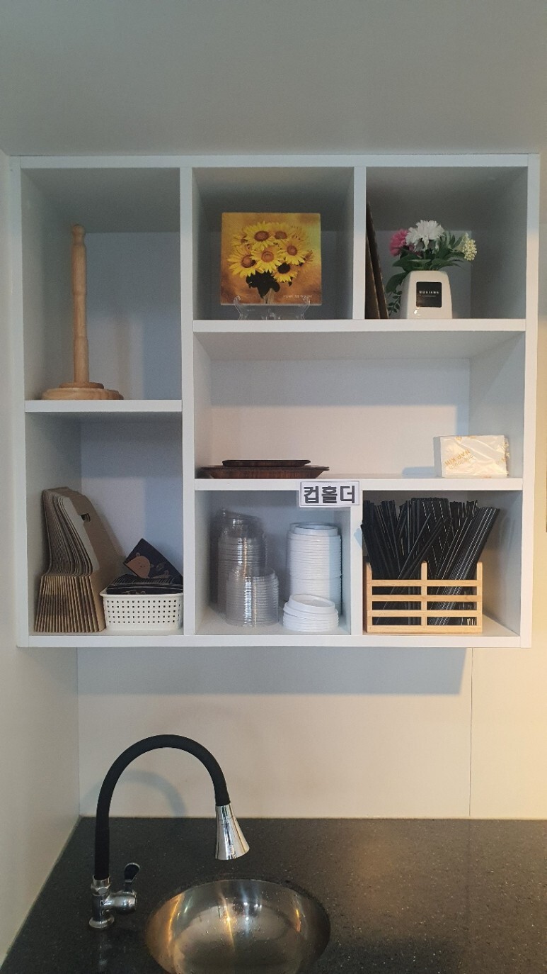 이야기Cafe 이미지