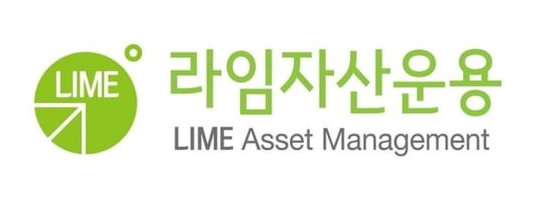  라임사태란 무엇인가