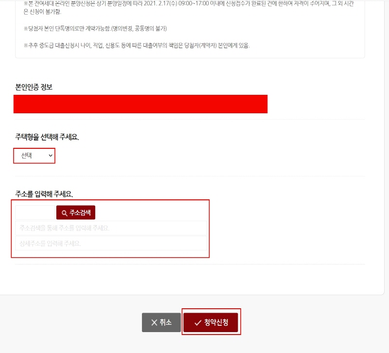 고덕신도시14