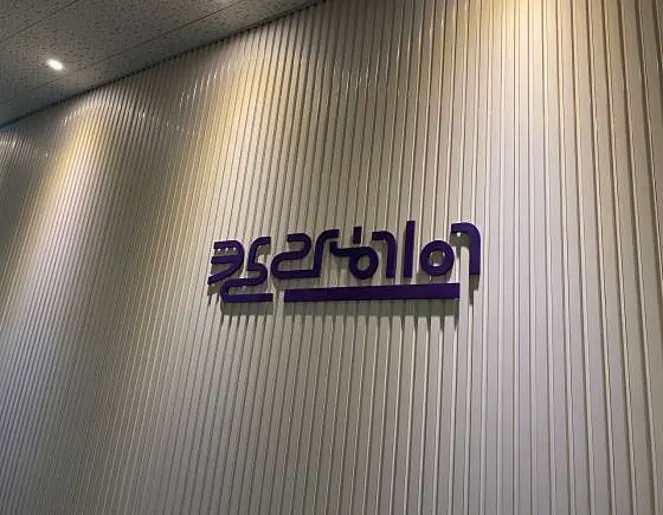 더칼라헤어 2호점