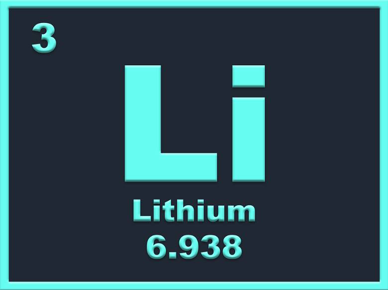 리튬