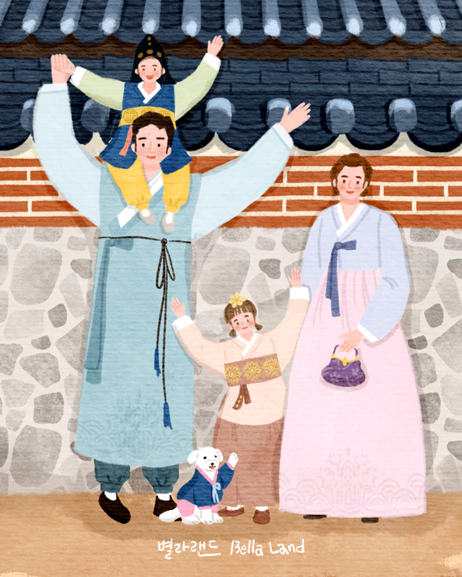 HAPPY LAND 이미지