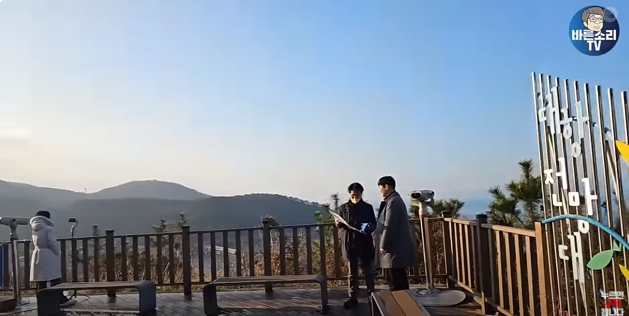 범행 전 정보과 형사의 탐문 당시에는 흉기를 소지하지 않았던 암살범