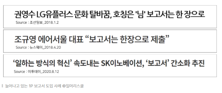 대승상사 이미지