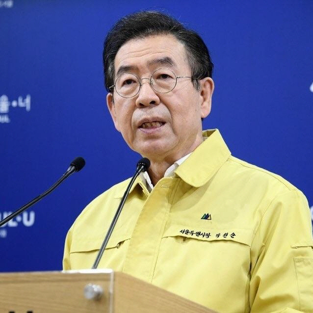  박원순 성추행 피소사건후 생을 마감한 전 서울 시장 박원순씨와 마지막 을 함께한 일본 쿠레타케 붓펜