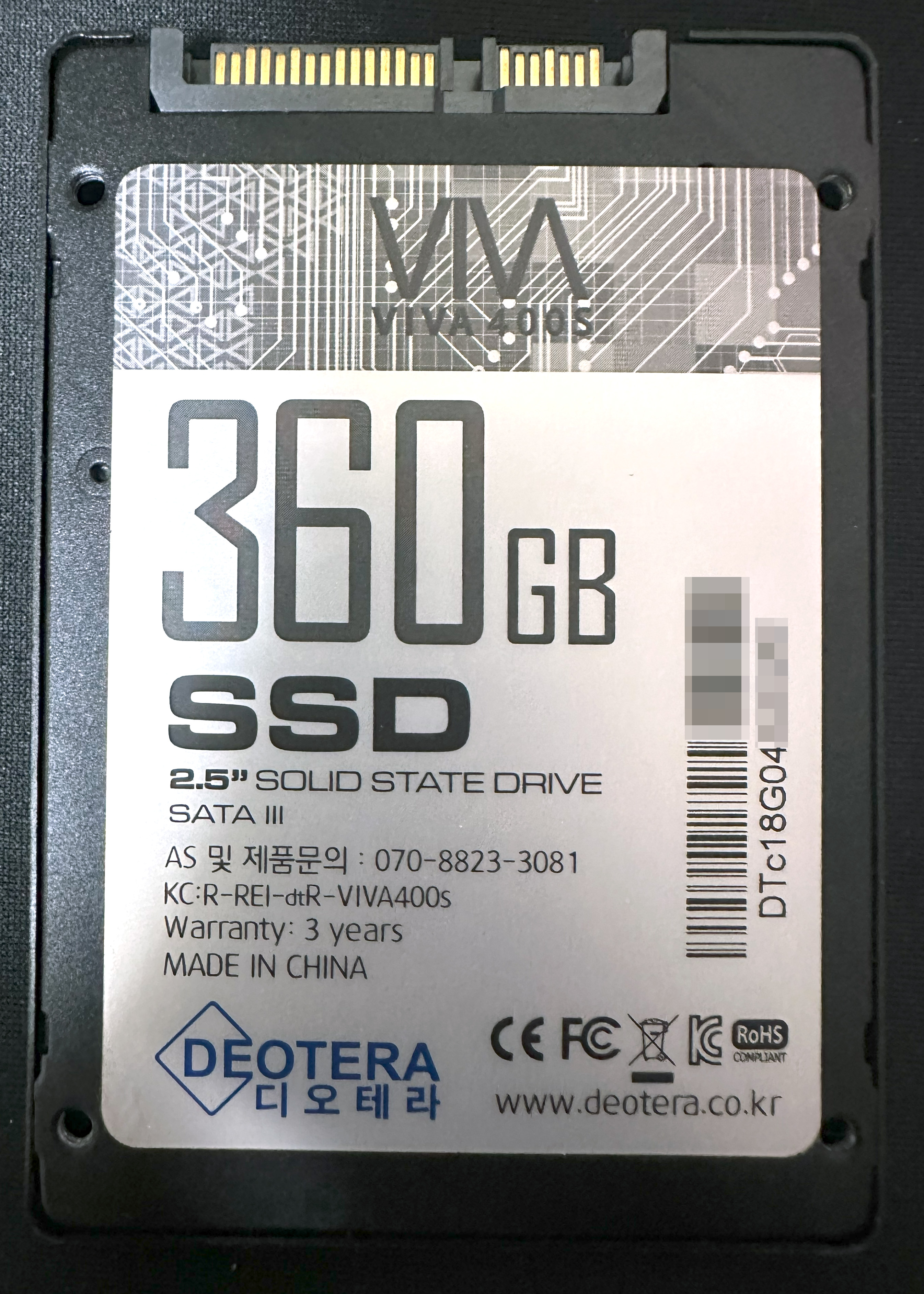 DEOTERA VIVA 400s 360GB Back