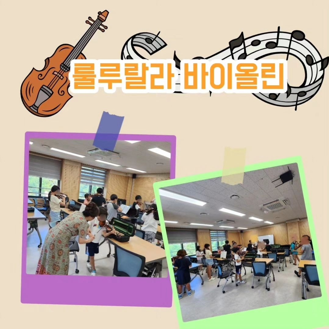 익산교육문화회관 이미지
