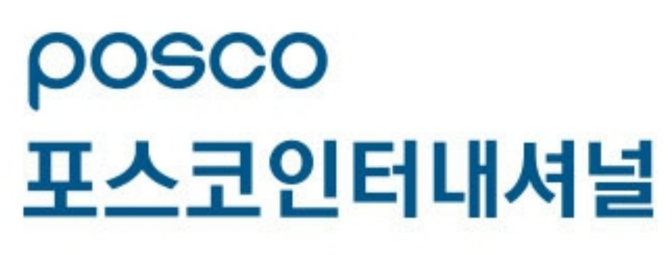  포스코인터내셔널 이차전지 연료사업 아프리카로 영토 확장