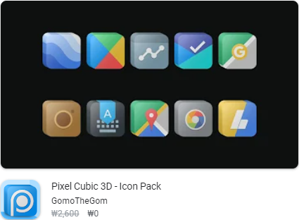 Pixel Cubic 3D - Icon Pack