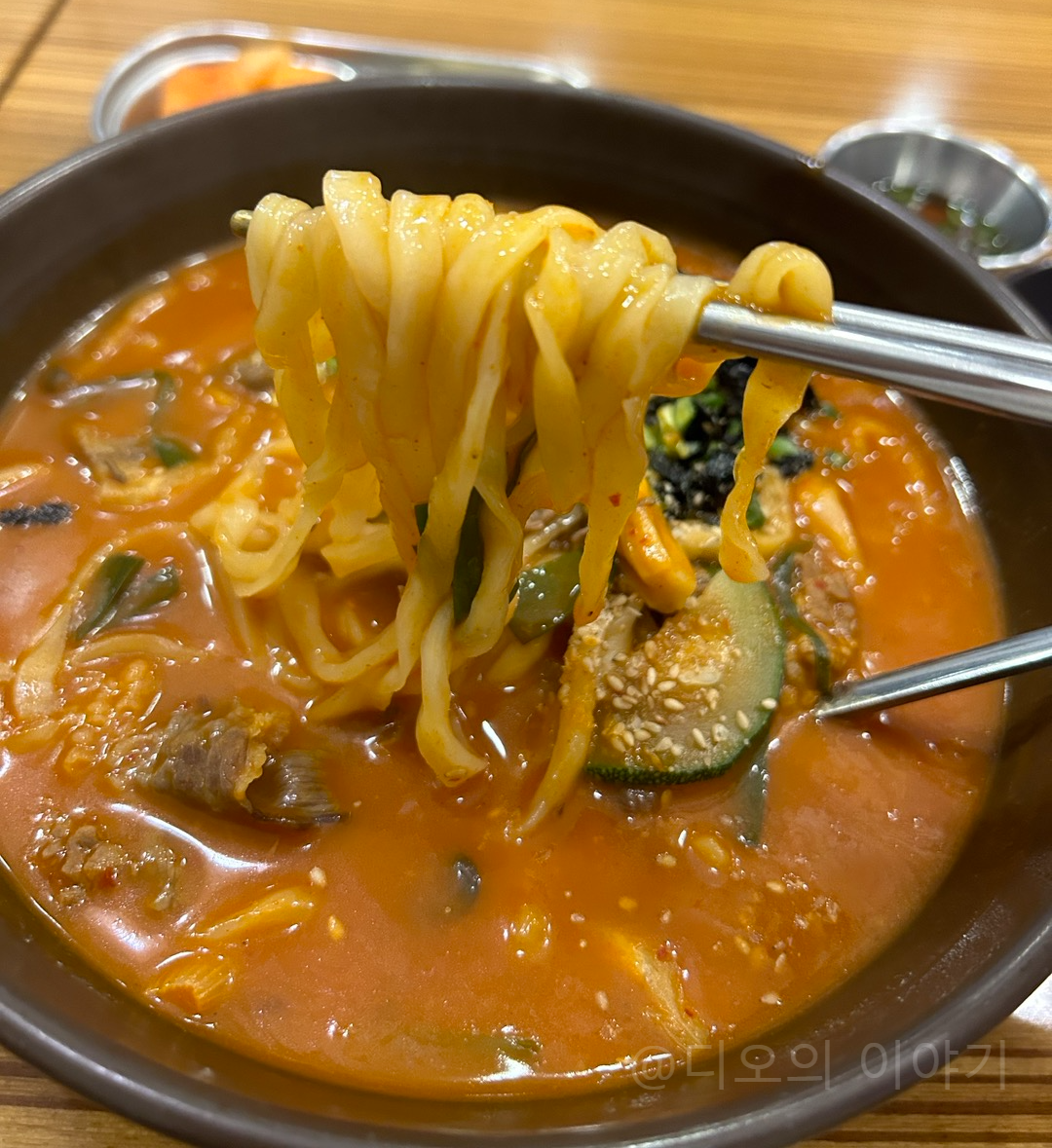 탱탱한 면발