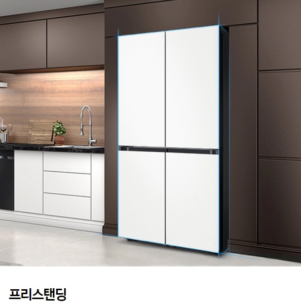 삼성전자 비스포크 냉장고 프리스탠딩