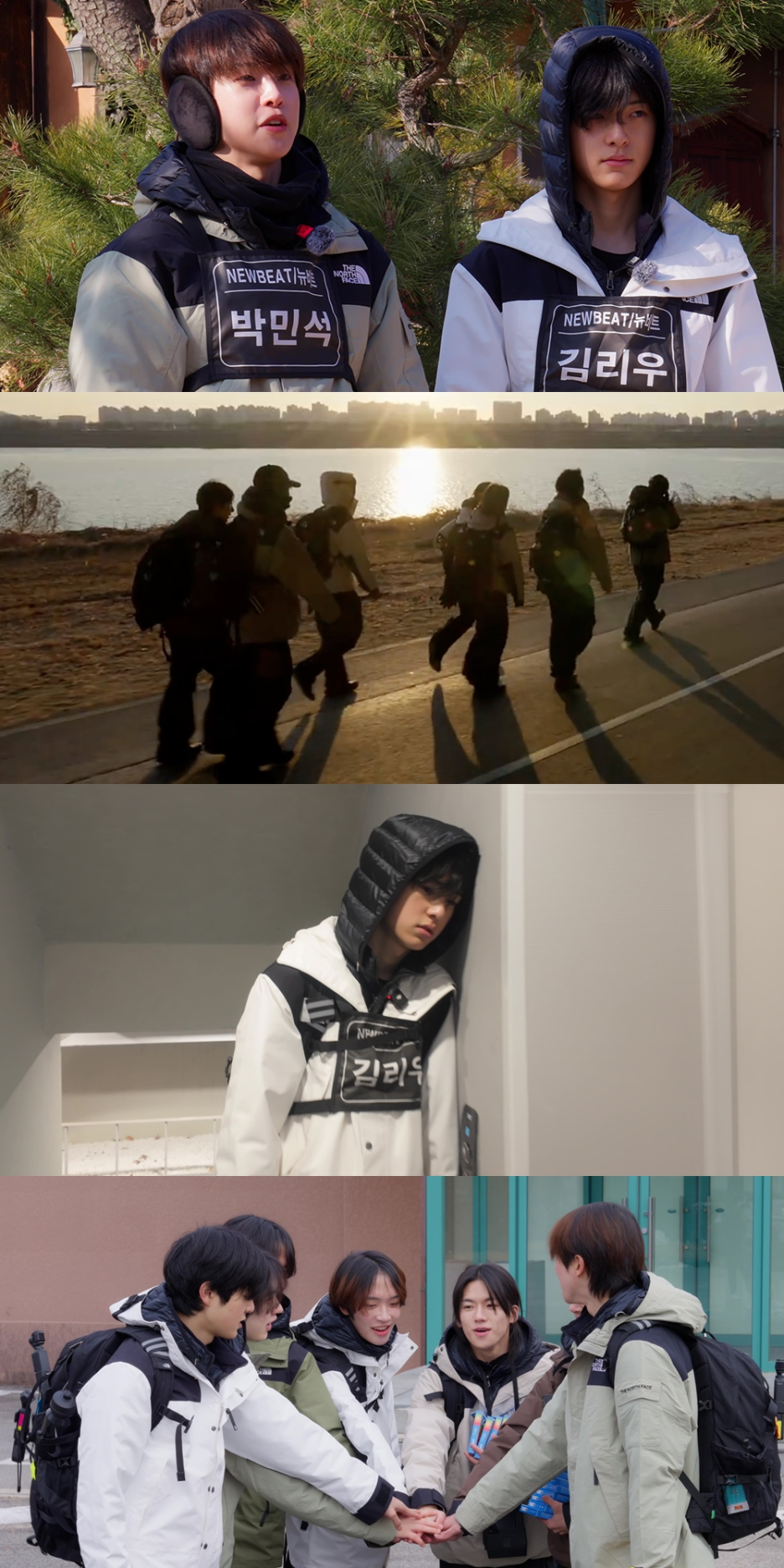 뉴비트 이미지