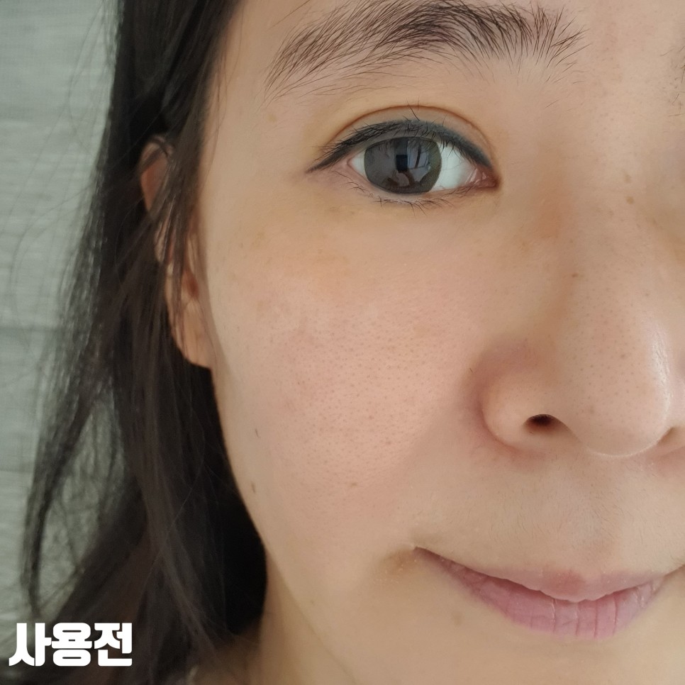 광채톤업앰플로 모찌피부로! AHC 김혜수 18